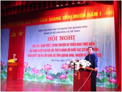 Sở Văn hóa và Thể thao  tổ chức học tập, quán triệt Nghị quyết 
