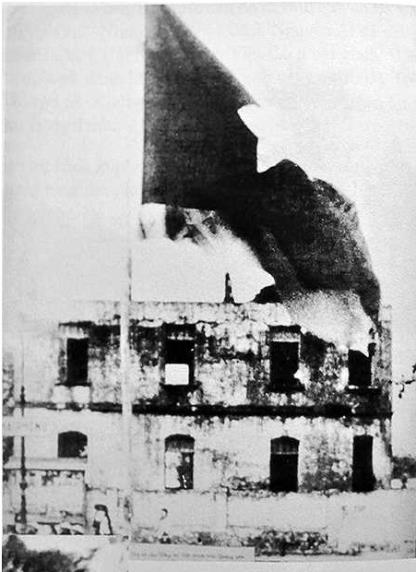 Ngày 24/8/1945:  Khởi nghĩa giành chính quyền ở tỉnh lỵ Quảng Yên